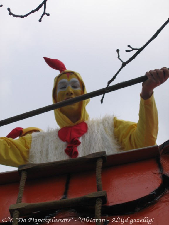 IMGC 362 Piepenplassite